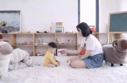(8分钟科普)徐州企业管理咨询公司_哔哩哔哩-3