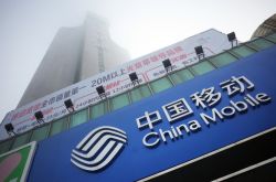5分钟教程!徐州企业电话大全_哔哩哔哩